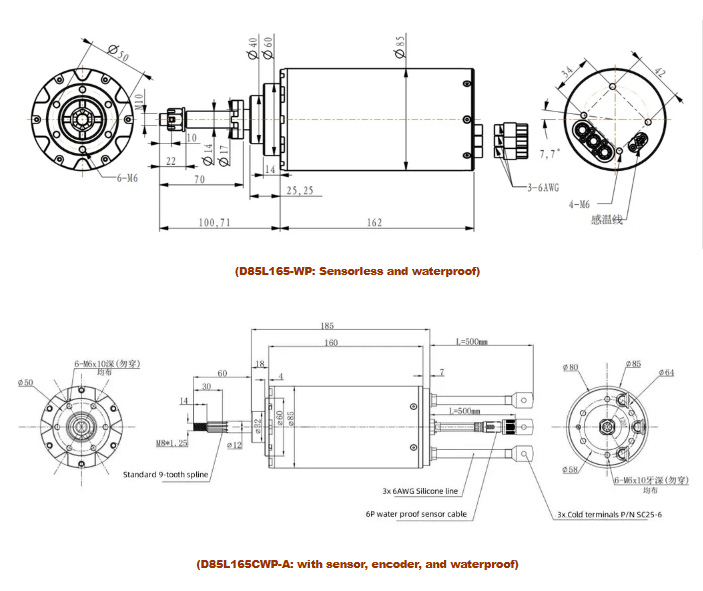 D85L165-WP图纸 D85L165-WP图纸