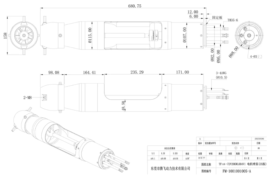 6db328b5cfe0064004b3365412340701 6db328b5cfe0064004b3365412340701